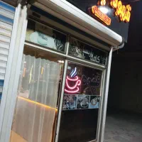 مغازه