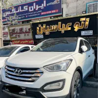 سانتافه ۲۰۱۵ فول شرکتی سفید