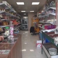 واگذاری-سوپر-مارکت-با-تمام-لوازم