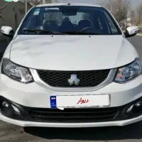 ساینا اس ۴۰۳ درحد خشک