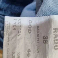 شلوار لی جنس عالی وکاملا نو|لباس|بندر انزلی, معلم|دیوار