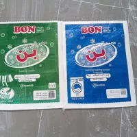 پودر لباسشویی 5 کیلویی بن