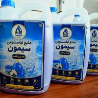 مایع لباسشویی ، ظرفشویی