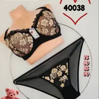 لباس زیر فروشی|لباس|پیشوا, |دیوار