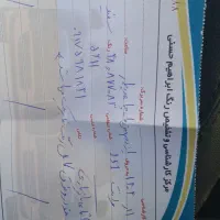 پرایدبارمدل1403فولGX|خودرو سواری و وانت|شیراز, آبیاری|دیوار