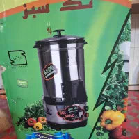 سبزی خرد کن