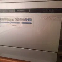 ماشین ظرفشویی مجیک کره 8نفره