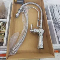 فروش شیرالات
