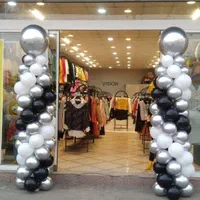 بادکنک افتتاحیه