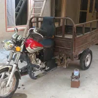 موتور سه چرخ