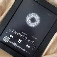 تابلو موزیکال هدیه کادو تولد سوپرایز|تابلو، نقاشی، عکس|پاکدشت, پاکدشت (مامازند)|دیوار
