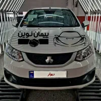 ثبت نام (ساینا S) اقساط ( پیمان نوین )