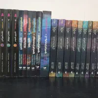 معاوضه مجموعه فانتزی جذاب