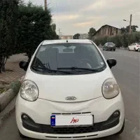 ام‌وی ام ۱۱۰ کامفورد مدل ۹۶