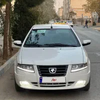 سورن پلاس Ef7 فول تمیز