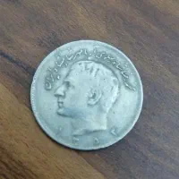 سکه قدیمی|کلکسیون سکه، تمبر، اسکناس|تهران, بازار|دیوار