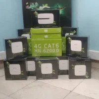 نمایندگی فروش مودمهای مبین نت