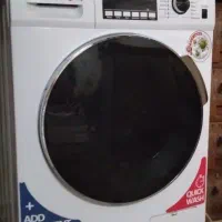 ماشین لباسشویی