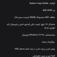 لپ تاب hp probook 645 g4|رایانه همراه|کرمانشاه, |دیوار