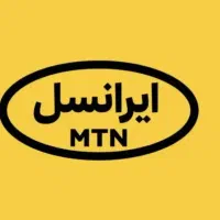 سیم‌کارت فعال ایرانسل و همراه اول