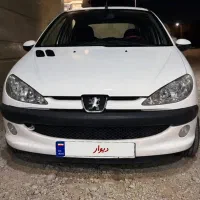 ۲۰۶ تیپ ۵