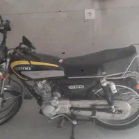 موتور 150کم کار