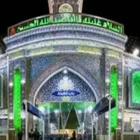 زیارت کربلا ویژه تاسوعا وعاشورا