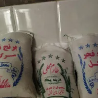 برنج ایرانی|خوردنی و آشامیدنی|یزد, |دیوار