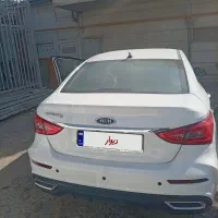 اریزو ۵ آف ال