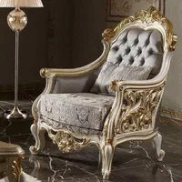 مبل کلاسیک بیوتی