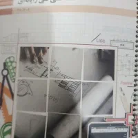 قیمت 5۰۰۰۰تومان