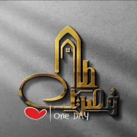 56متر مغازه حاشیه اصلی الهیه. تجاری دائم