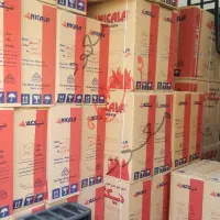 بخاری گازی نیک کالا