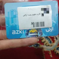 کارت تخفیف بیمه|کارت هدیه و تخفیف|مشهد, پنجتن|دیوار