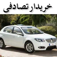 برلیانس H320 دنده ای/ معاوضه ماشین تصادفی