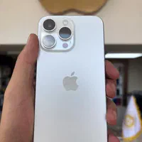 15 پرومکس