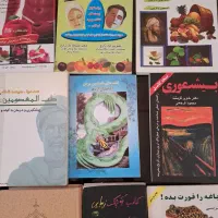 کتابهای آموزشی وادبی