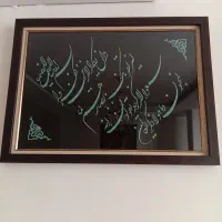 تابلو وان یکاد سنگ فیروزه کار دست نفیس و ارزشمند|صنایع دستی و سایر لوازم تزئینی|کرج, مطهری|دیوار