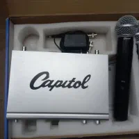 میکروفن بیسیم کاپیتال|صوتی و تصویری|ملایر, |دیوار