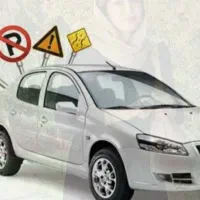 آموزش رانندگی( مختص بانوان)