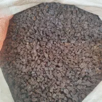 کشمش اصل بوانات