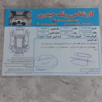 هایماS7مدل97توربو1800|خودرو سواری و وانت|تهران, خلیج فارس|دیوار