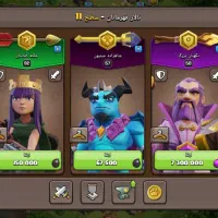 (تان 17) قیمت 3200|کنسول، بازی ویدئویی و آنلاین|یاسوج, |دیوار