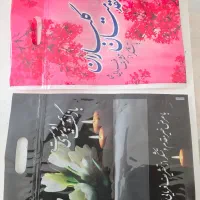 نایلون دسته دار پک شادی و ظروف عمده و خرده