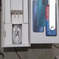 کابل و شارژر ۱۵وات و۱۰وات