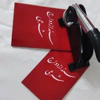 صدوروتنظیم صیغه نامه ازدواج عقدنامه.خطبه عقدوطلاق|خدمات پذیرایی، مراسم|مشهد, توس (بلوار توس)|دیوار