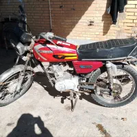 موتور پلاک قدیم مدل84