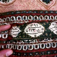 حراج ویژه آنتیک قلمکار اصفهان (قدمت بالای 100 سال)