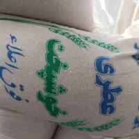 برنج هاشمی ممتاز شمال بشرط پخت درجه ۱|عمدهفروشی|اردبیل, |دیوار