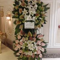 فروش از بازارگل پایه تاج دسته گل ترحیم ارسال فوری